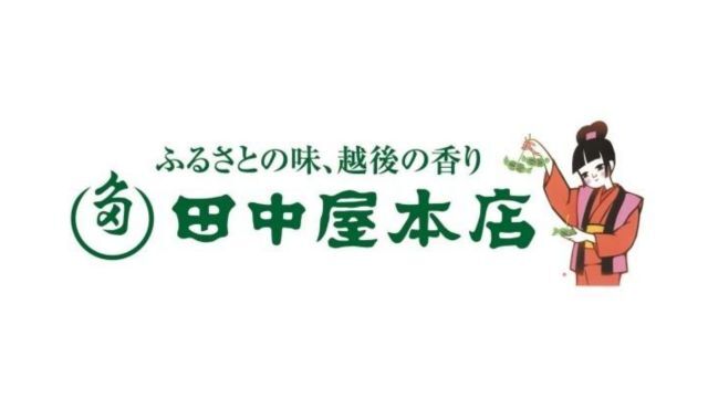 株式会社田中屋本店 スマイルパートナー契約締結（継続）のお知らせ